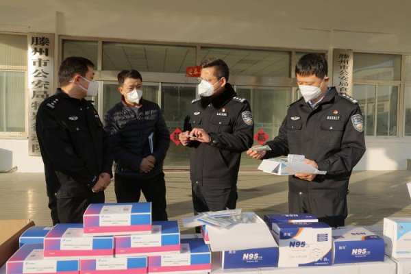 鼎合网配资 滕州警方打掉一非法倒卖涉疫物资团伙