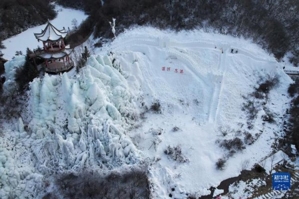 富灯网 甘肃渭源：冰雪旅游项目建设持续推进