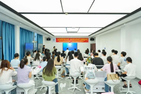 长盈策略 校企协作启新程 职海乘风筑梦行——国际商学院举办就业实习招聘面对面活动