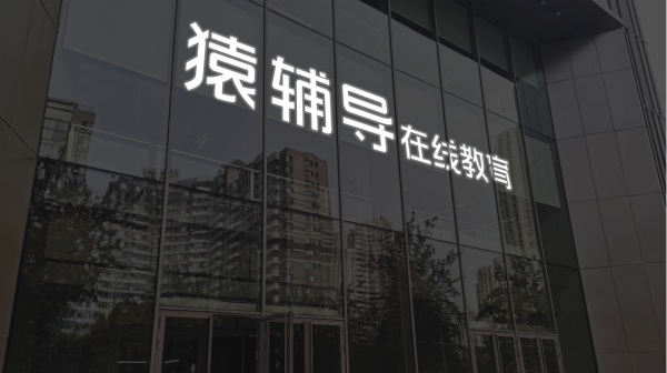 优配中国 南京新百：控股股东、实控人因流动性债务危机主要资产被司法冻结